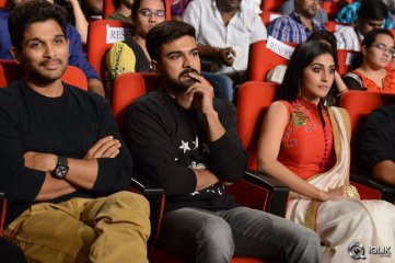 Pilla Nuvvu Leni Jeevitham Movie Audio Launch